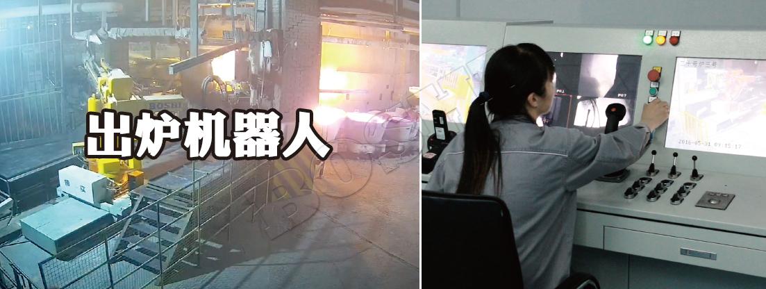 杏耀平台