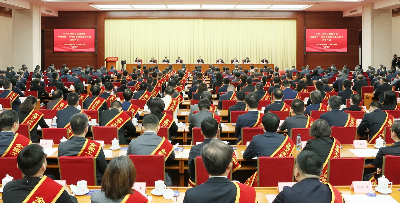 喜报！杏耀平台股份荣获国家级声誉_杏耀平台：机械人及智能工厂解决计划专家