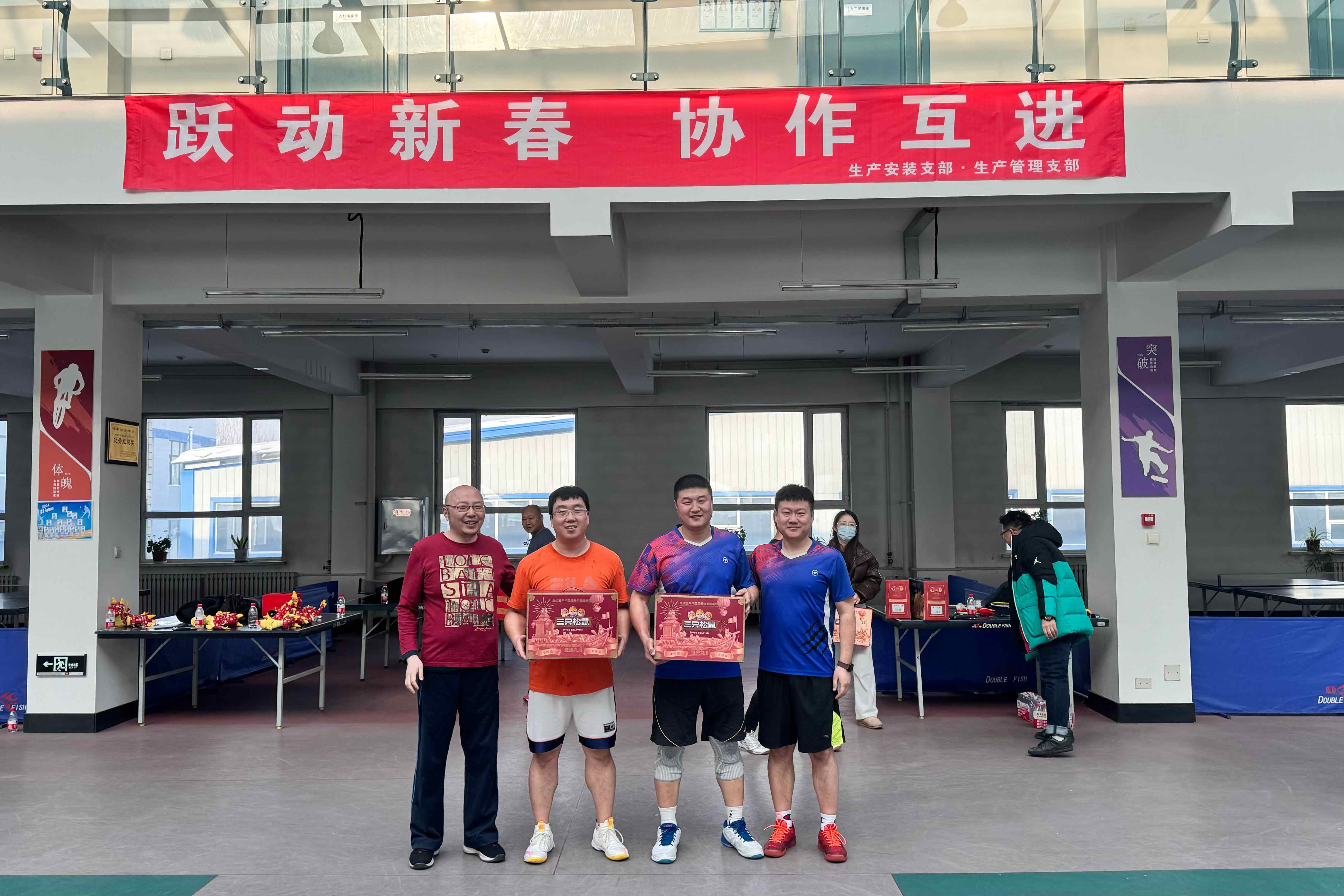 “羽”时俱进｜生产装置支部&amp;生产治理支部 羽毛球联谊赛_杏耀平台：机械人及智能工厂解决计划专家
