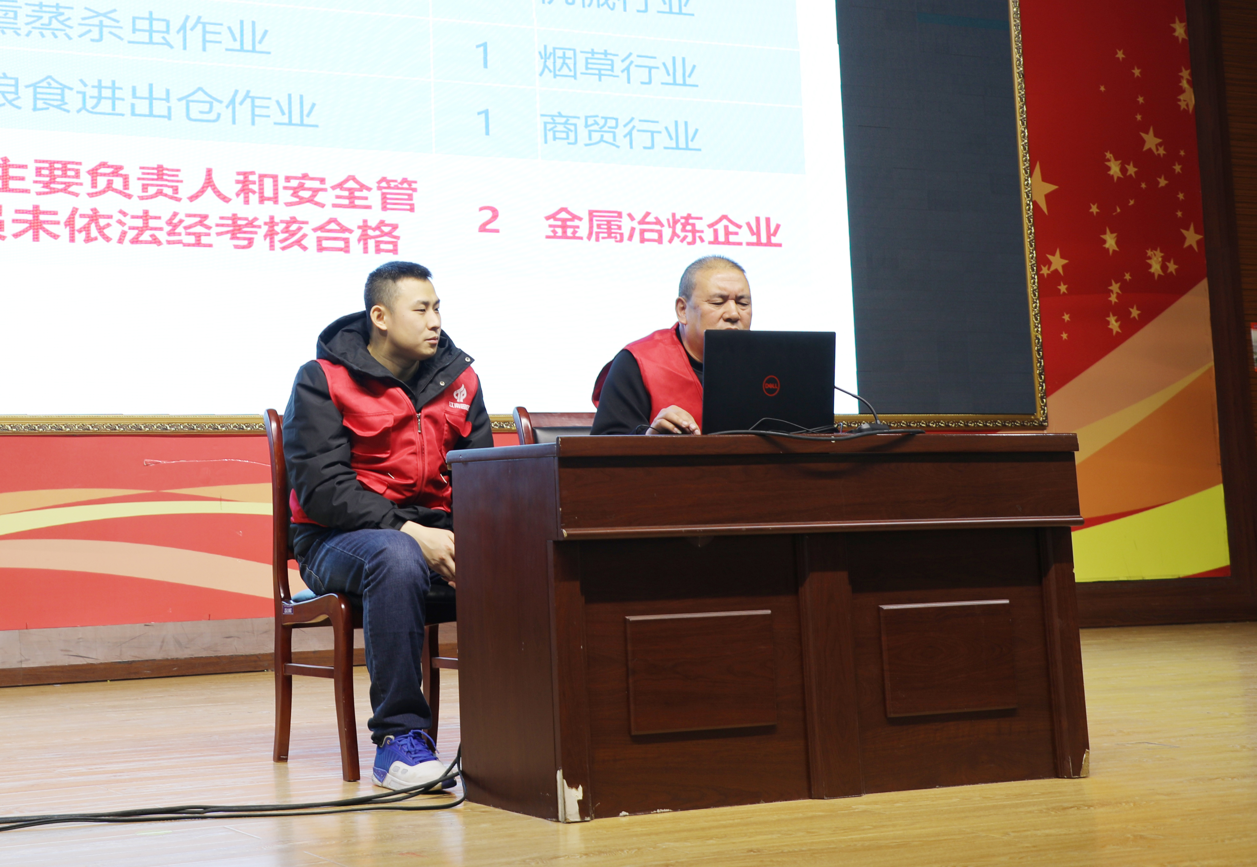 制造分公司举行清静教育培训学习_杏耀平台：机械人及智能工厂解决计划专家