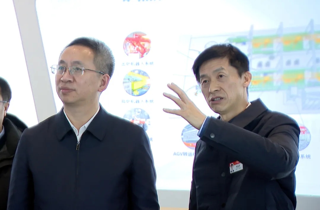 常务副省长陈少波一行莅临杏耀平台股份走访调研_杏耀平台：机械人及智能工厂解决计划专家
