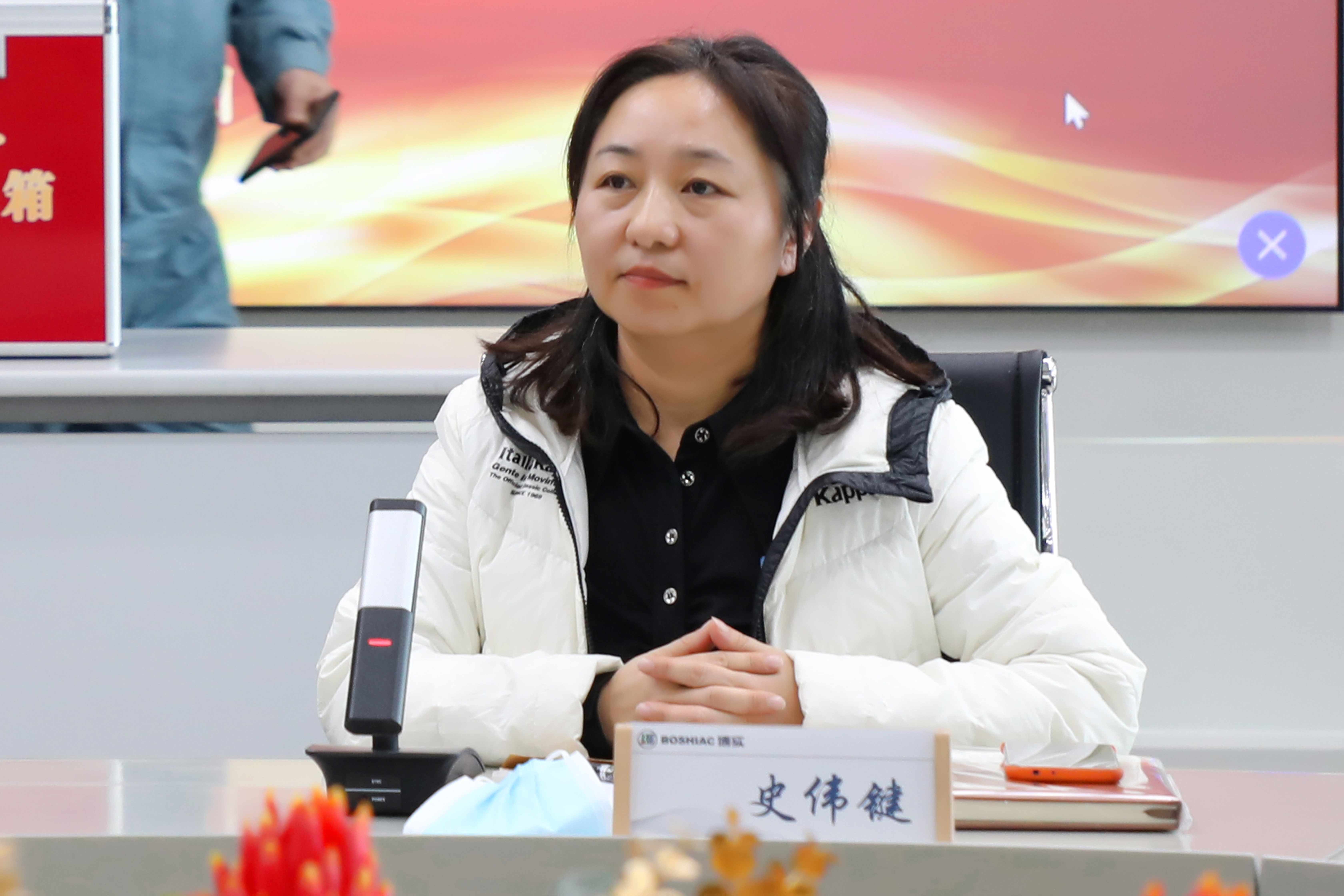 公司第五届职工代表大会第一次聚会召开，，选举爆发新一届职工代表监事_杏耀平台：机械人及智能工厂解决计划专家