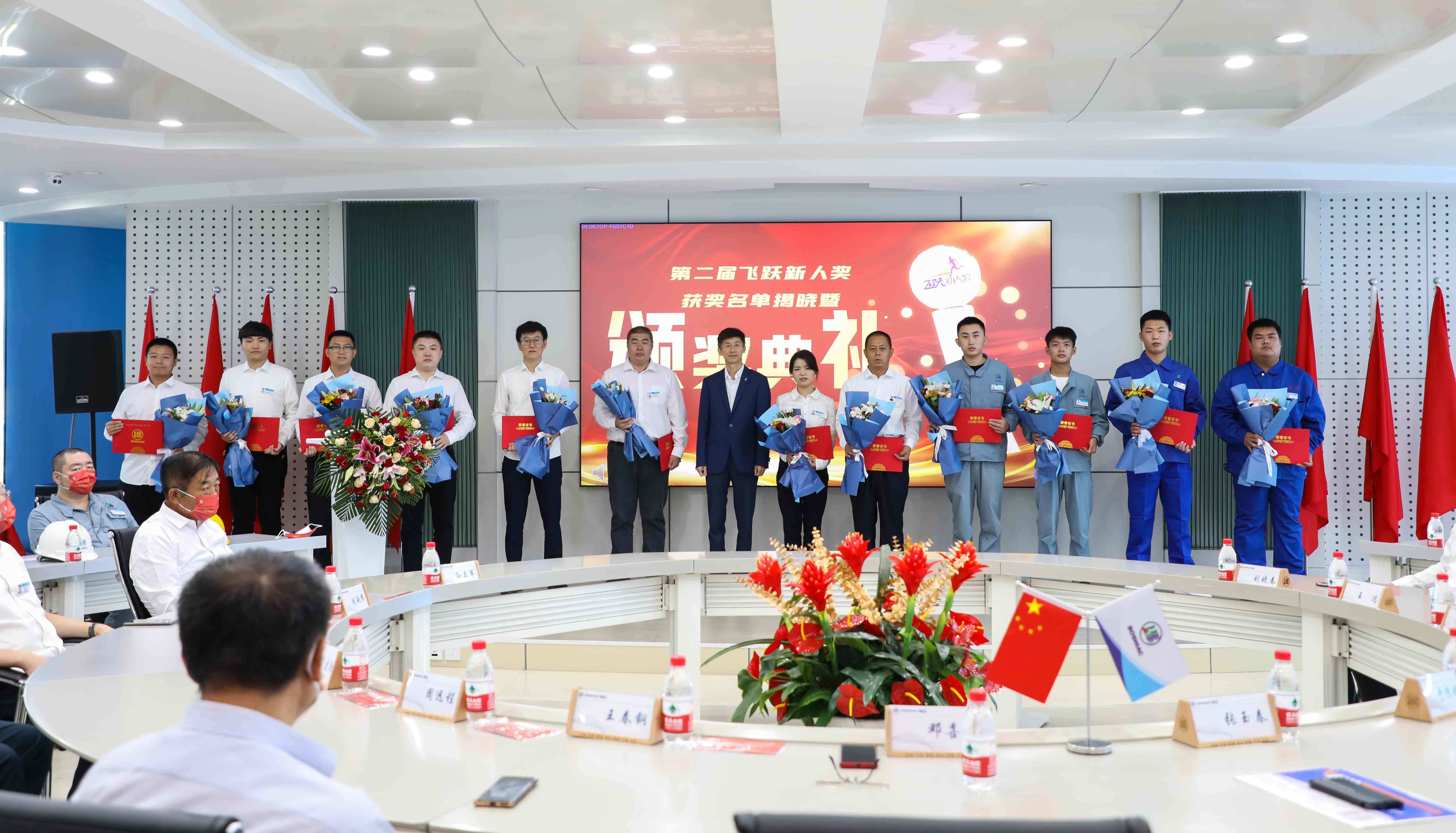 笃实谱华章，，卓越向未来｜杏耀平台建设25周年暨上市10周年线上云庆典圆满举行_杏耀平台：机械人及智能工厂解决计划专家