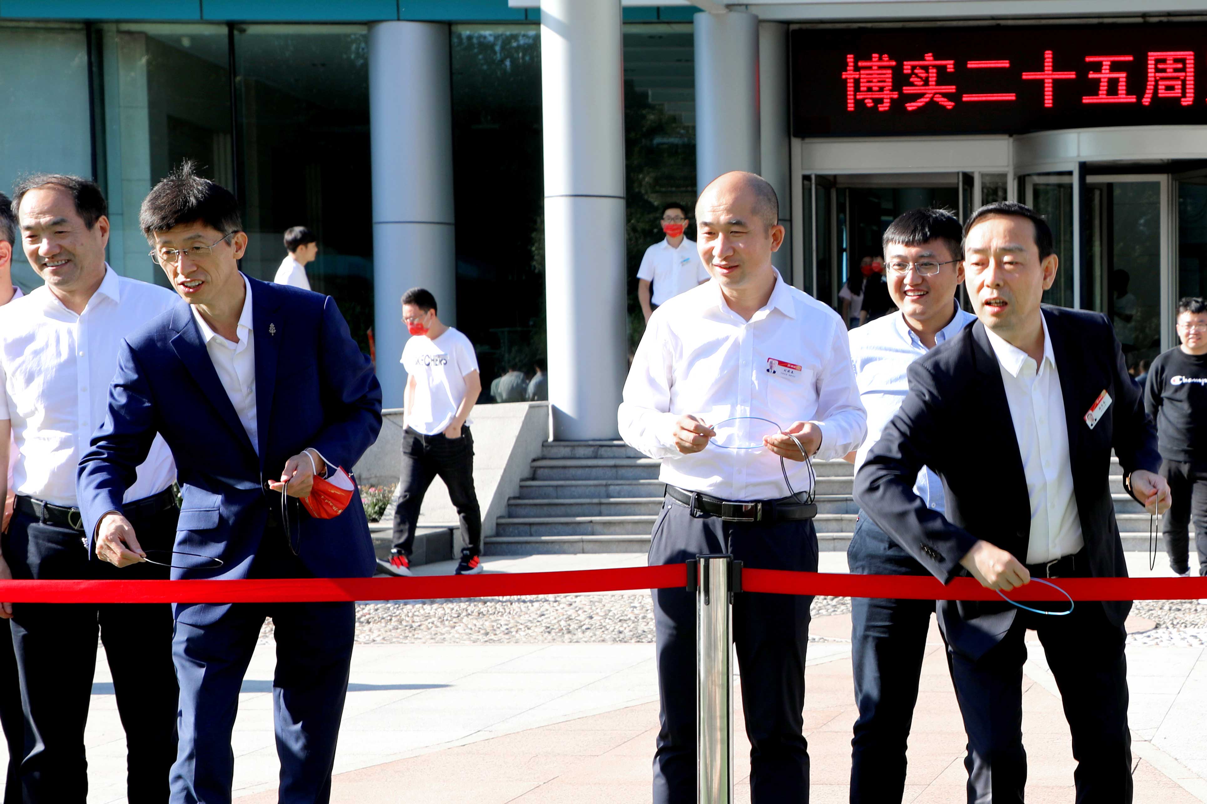 笃实谱华章，，卓越向未来｜杏耀平台建设25周年暨上市10周年线上云庆典圆满举行_杏耀平台：机械人及智能工厂解决计划专家