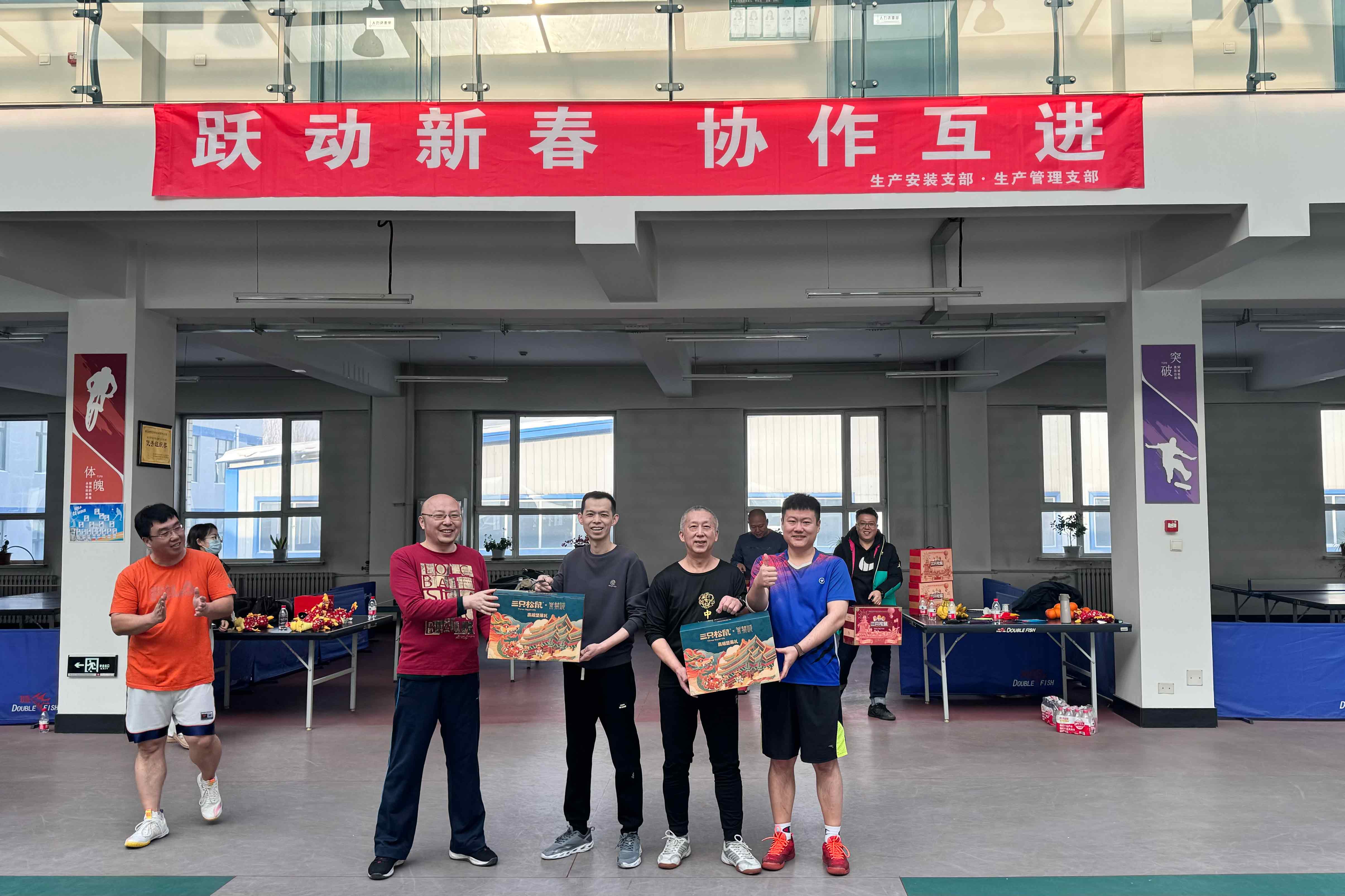 “羽”时俱进｜生产装置支部&amp;生产治理支部 羽毛球联谊赛_杏耀平台：机械人及智能工厂解决计划专家