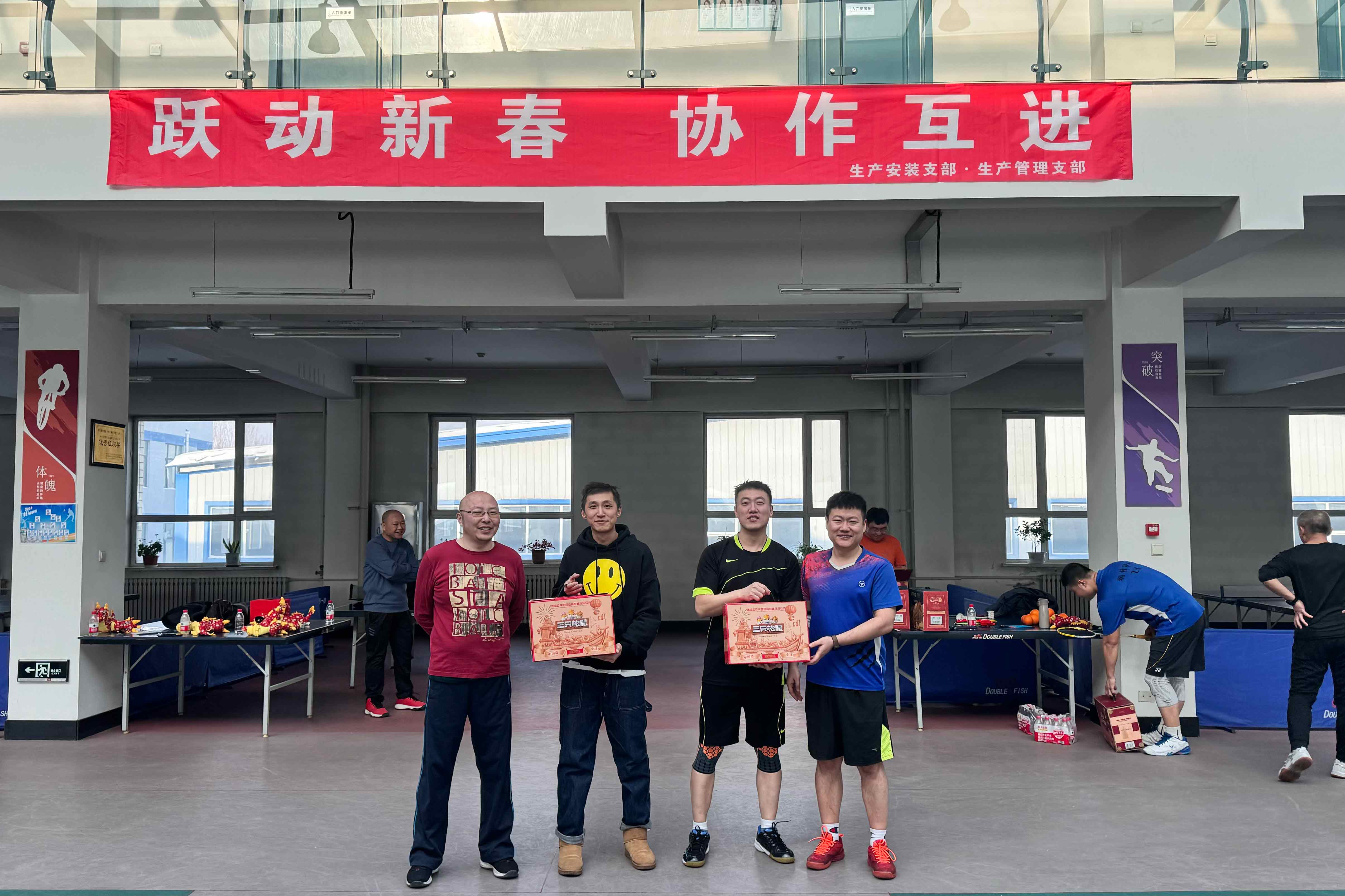 “羽”时俱进｜生产装置支部&amp;生产治理支部 羽毛球联谊赛_杏耀平台：机械人及智能工厂解决计划专家