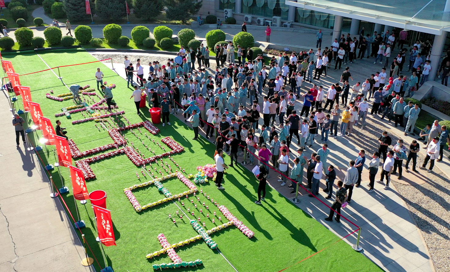 笃实谱华章，，卓越向未来｜杏耀平台建设25周年暨上市10周年线上云庆典圆满举行_杏耀平台：机械人及智能工厂解决计划专家