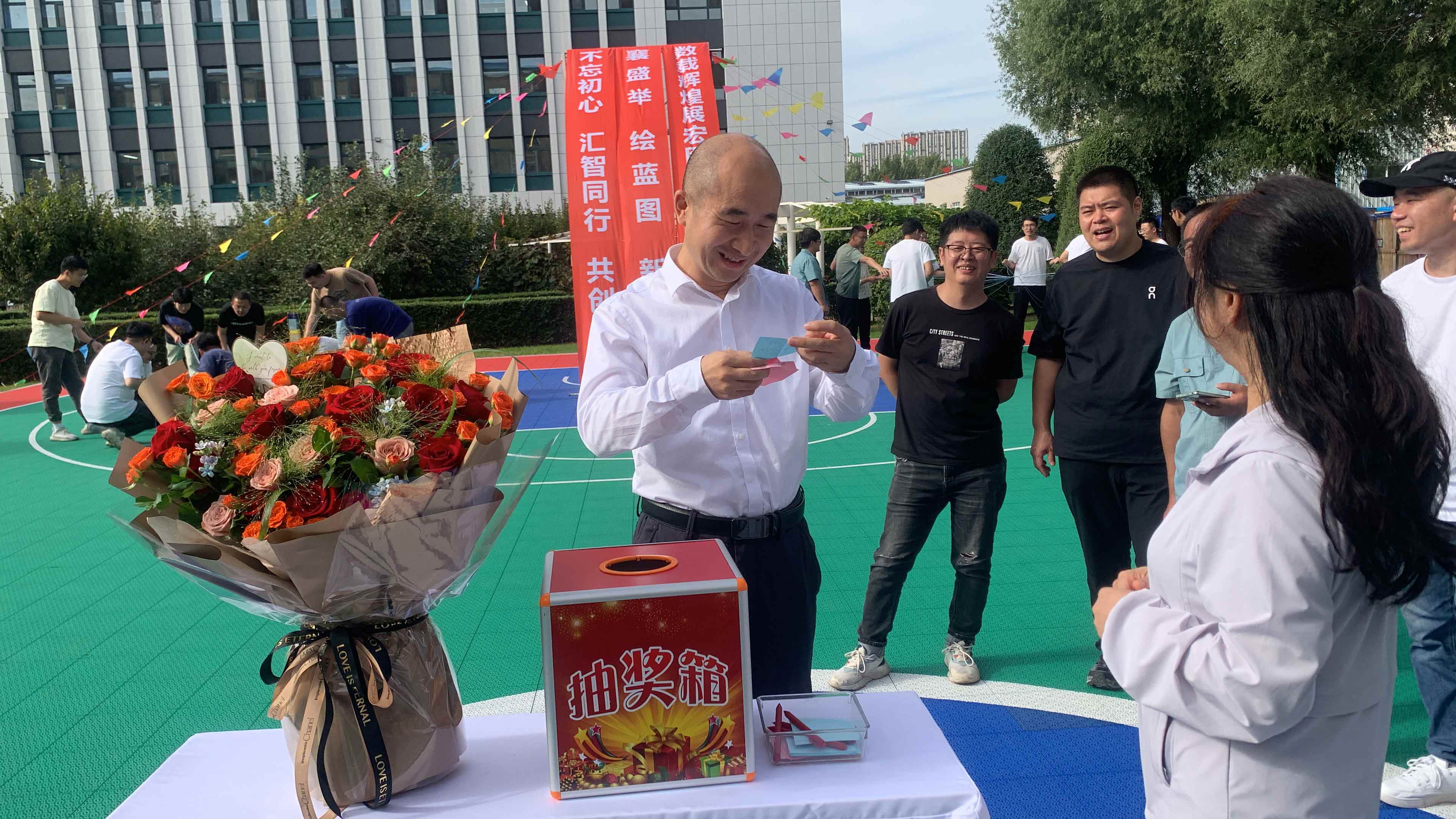 二十七岁生日，，，，我们一起过——2024年度第五次工会运动_杏耀平台：机械人及智能工厂解决计划专家