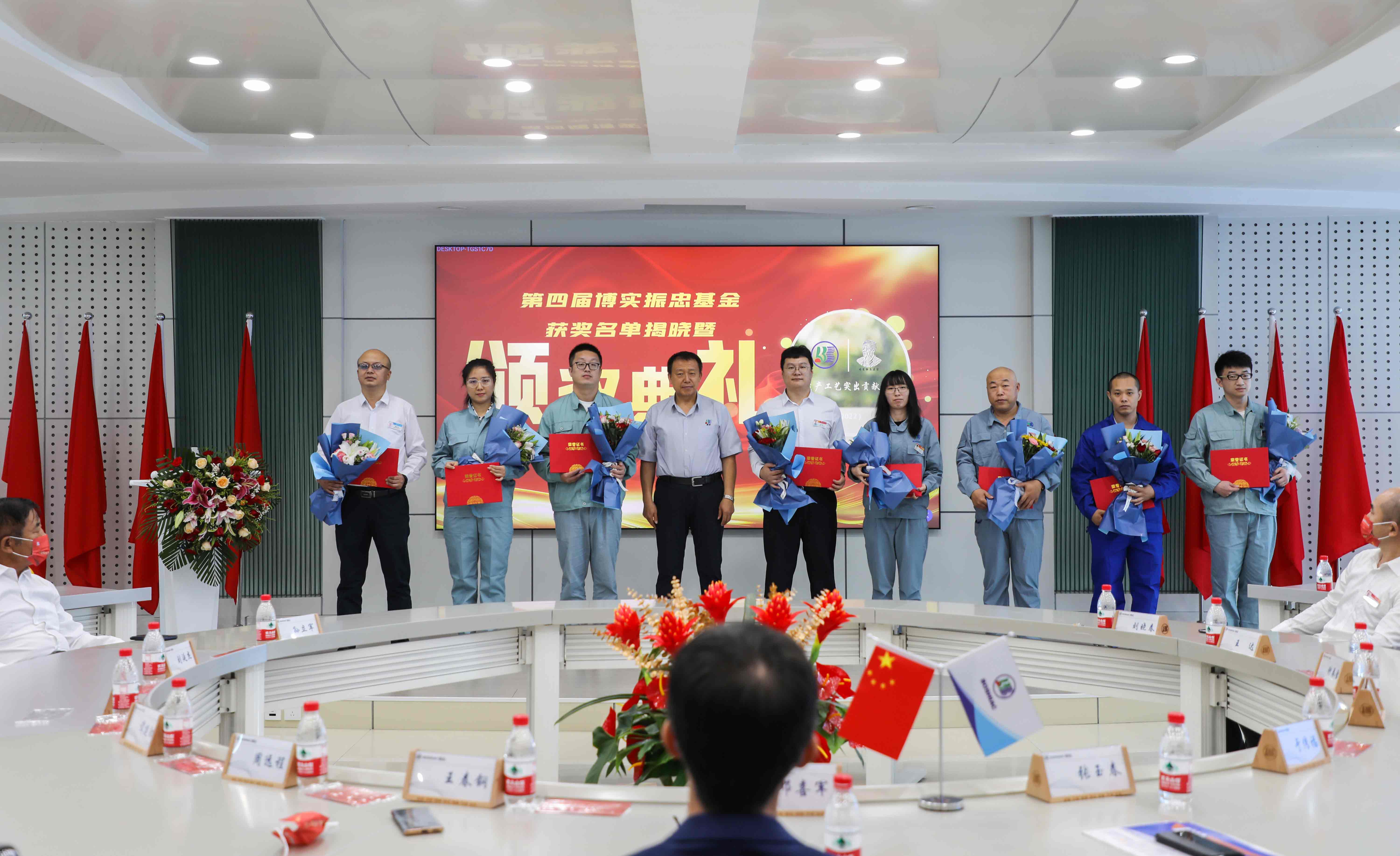 笃实谱华章，，卓越向未来｜杏耀平台建设25周年暨上市10周年线上云庆典圆满举行_杏耀平台：机械人及智能工厂解决计划专家