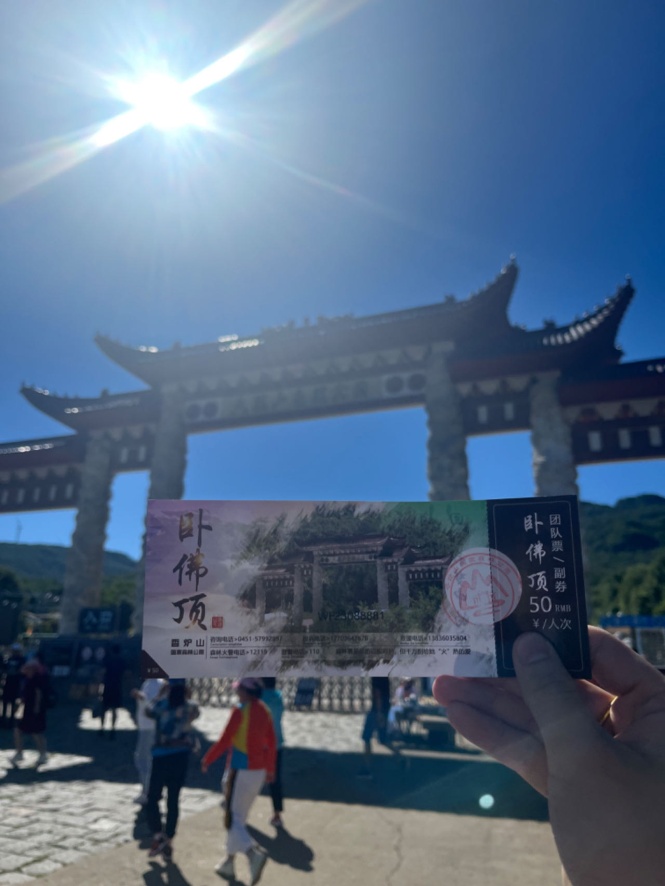 扬团队之帆、铸企业之舰 ——橡胶手艺部、总工办、工艺手艺部旅游小记_杏耀平台：机械人及智能工厂解决计划专家