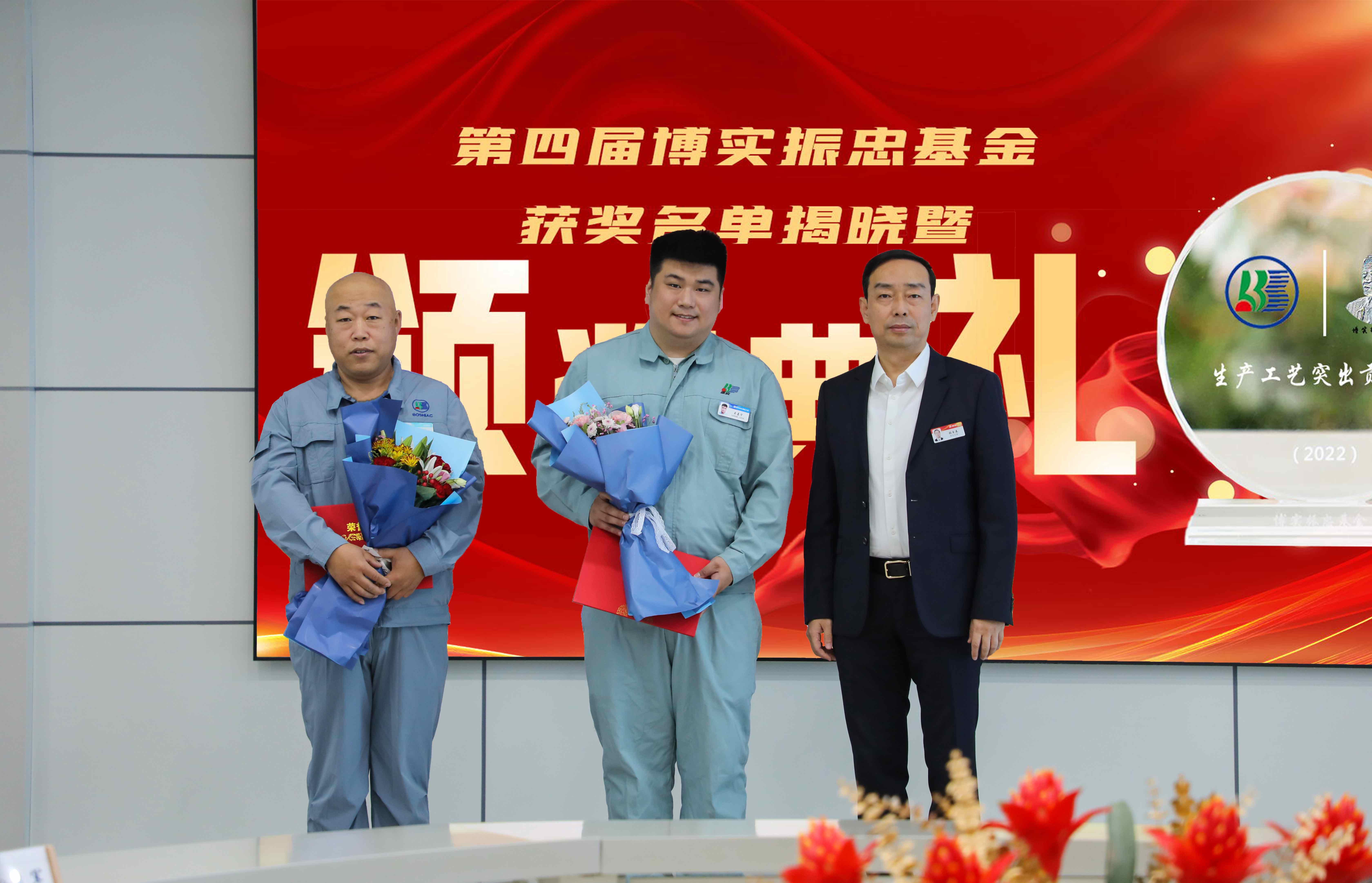 笃实谱华章，，卓越向未来｜杏耀平台建设25周年暨上市10周年线上云庆典圆满举行_杏耀平台：机械人及智能工厂解决计划专家