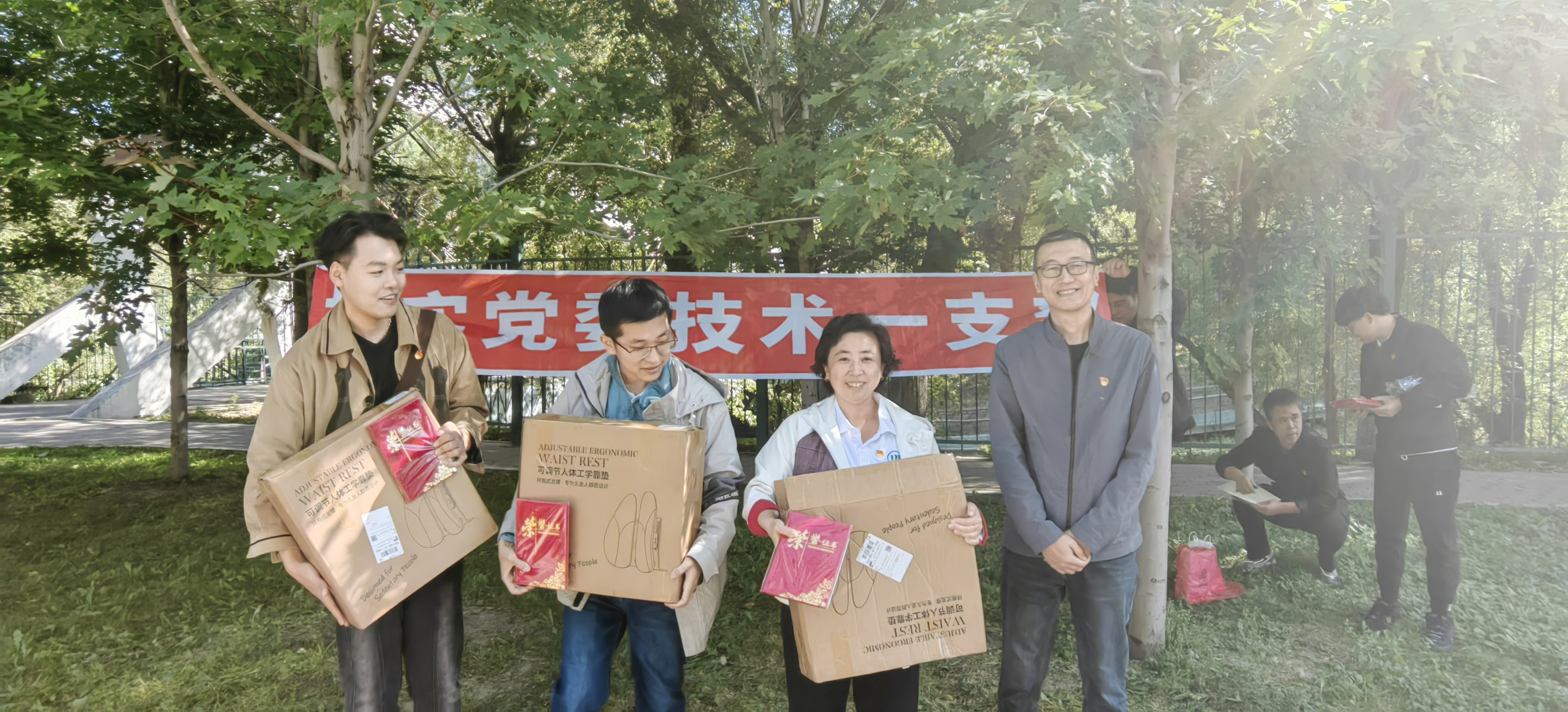 手艺一支部举行旅行哈工大航天馆爱国主题运动_杏耀平台：机械人及智能工厂解决计划专家