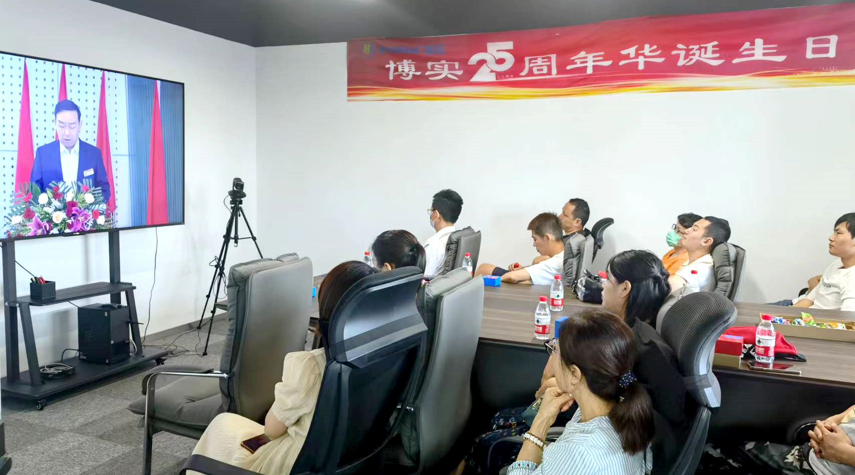 笃实谱华章，，卓越向未来｜杏耀平台建设25周年暨上市10周年线上云庆典圆满举行_杏耀平台：机械人及智能工厂解决计划专家