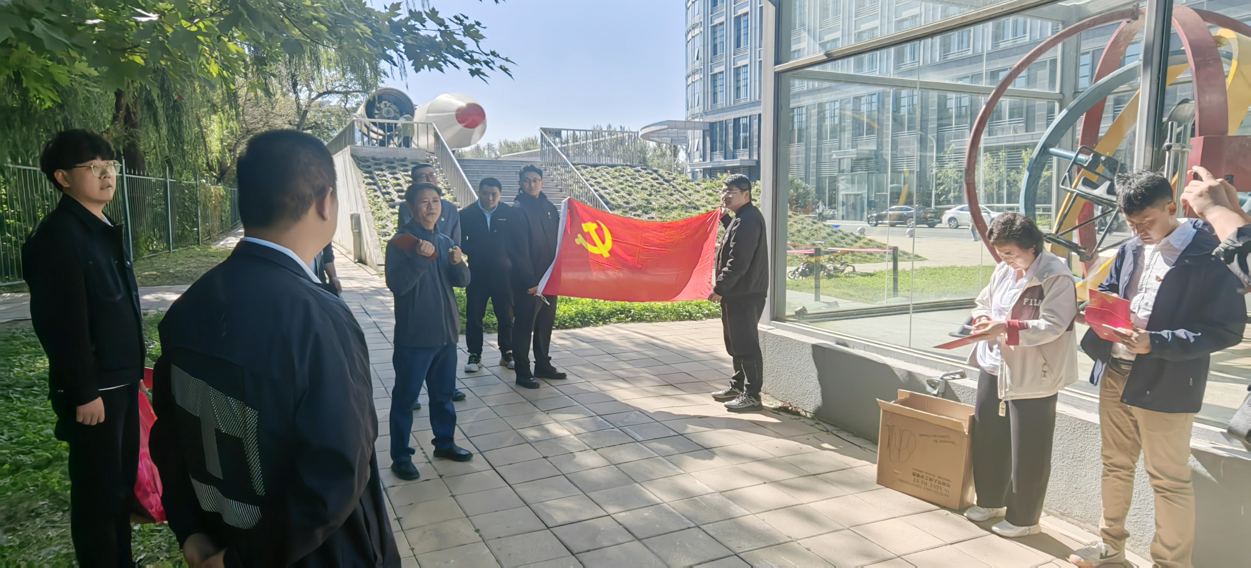 手艺一支部举行旅行哈工大航天馆爱国主题运动_杏耀平台：机械人及智能工厂解决计划专家