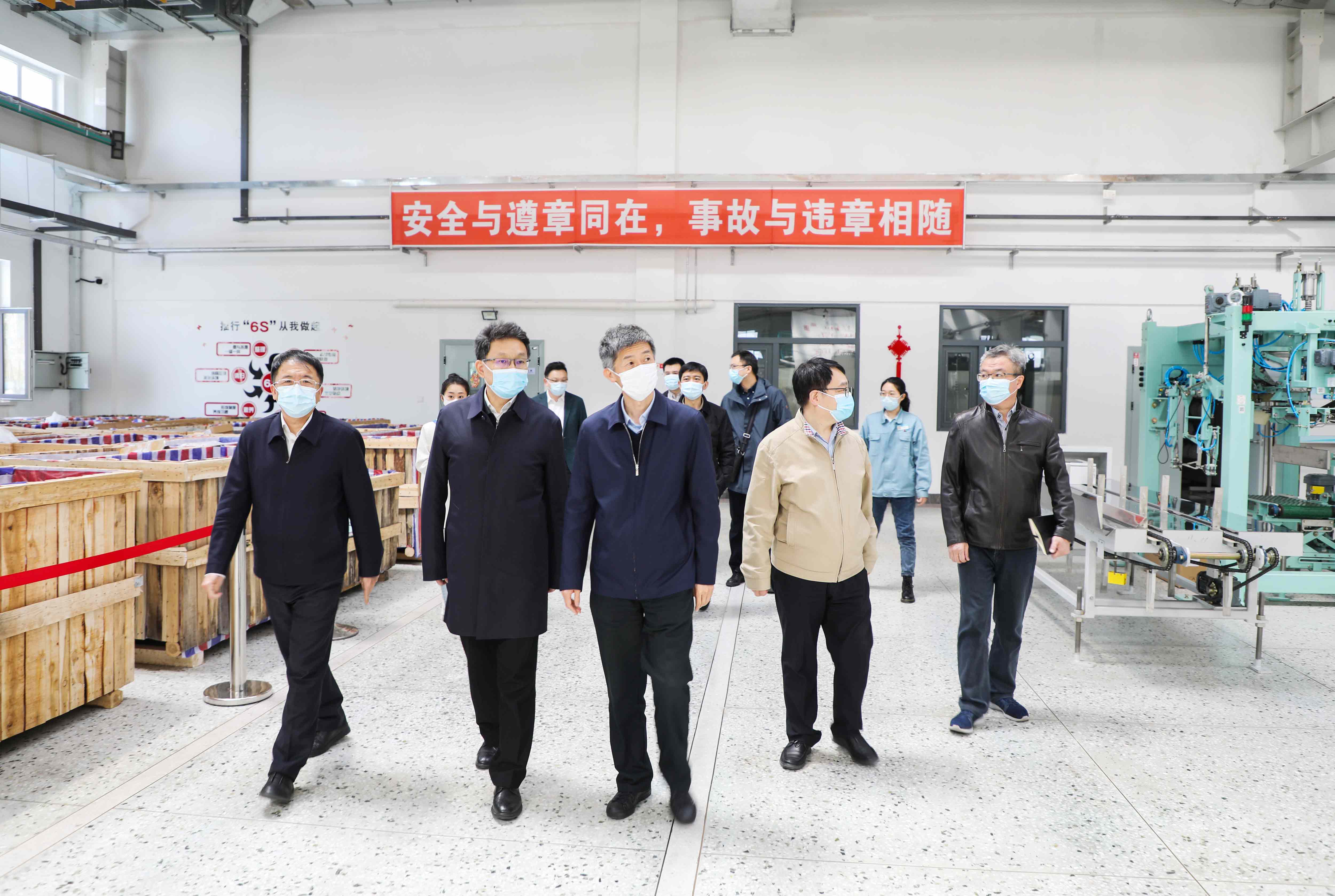 黑龙江省工信厅厅长韩雪松一行莅临杏耀平台调研走访_杏耀平台：机械人及智能工厂解决计划专家