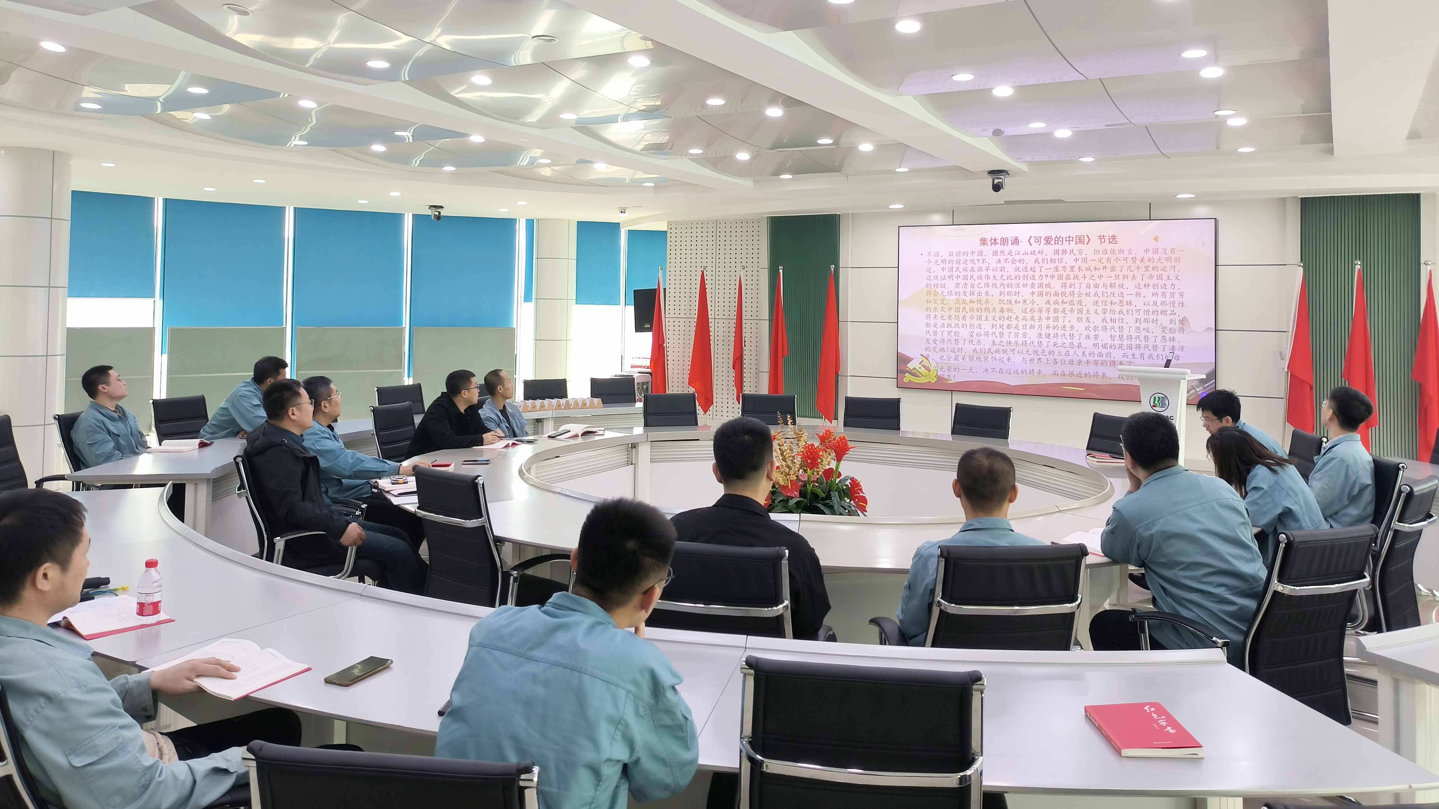 品读红色家信，，，，，赓续信仰实力——装车手艺支部举行红色家信主题念书运动_杏耀平台：机械人及智能工厂解决计划专家