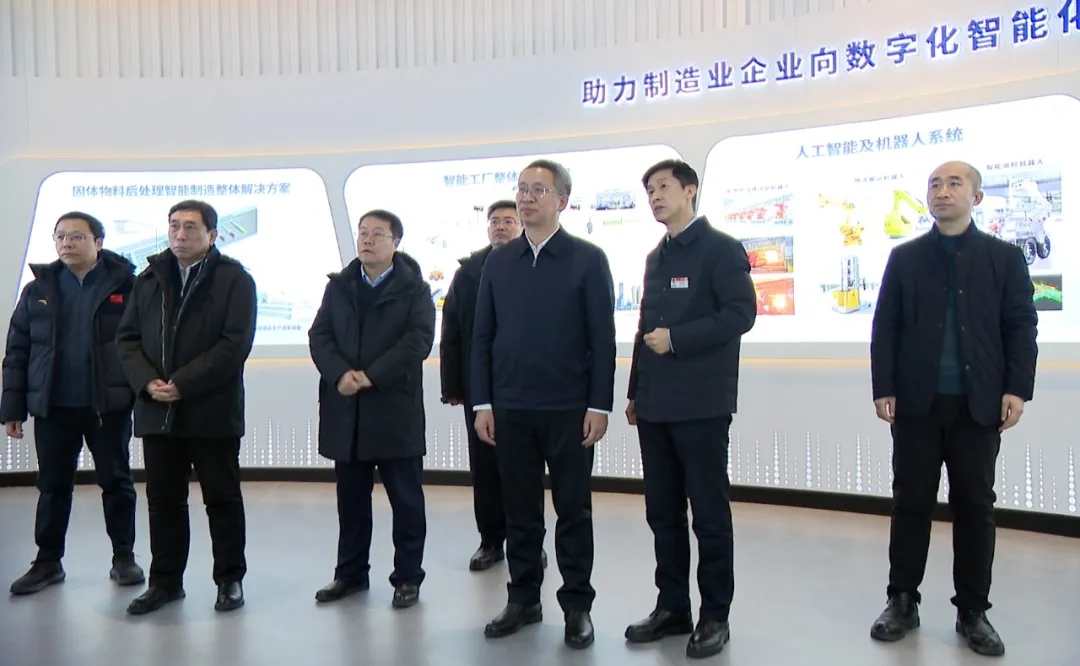 常务副省长陈少波一行莅临杏耀平台股份走访调研_杏耀平台：机械人及智能工厂解决计划专家