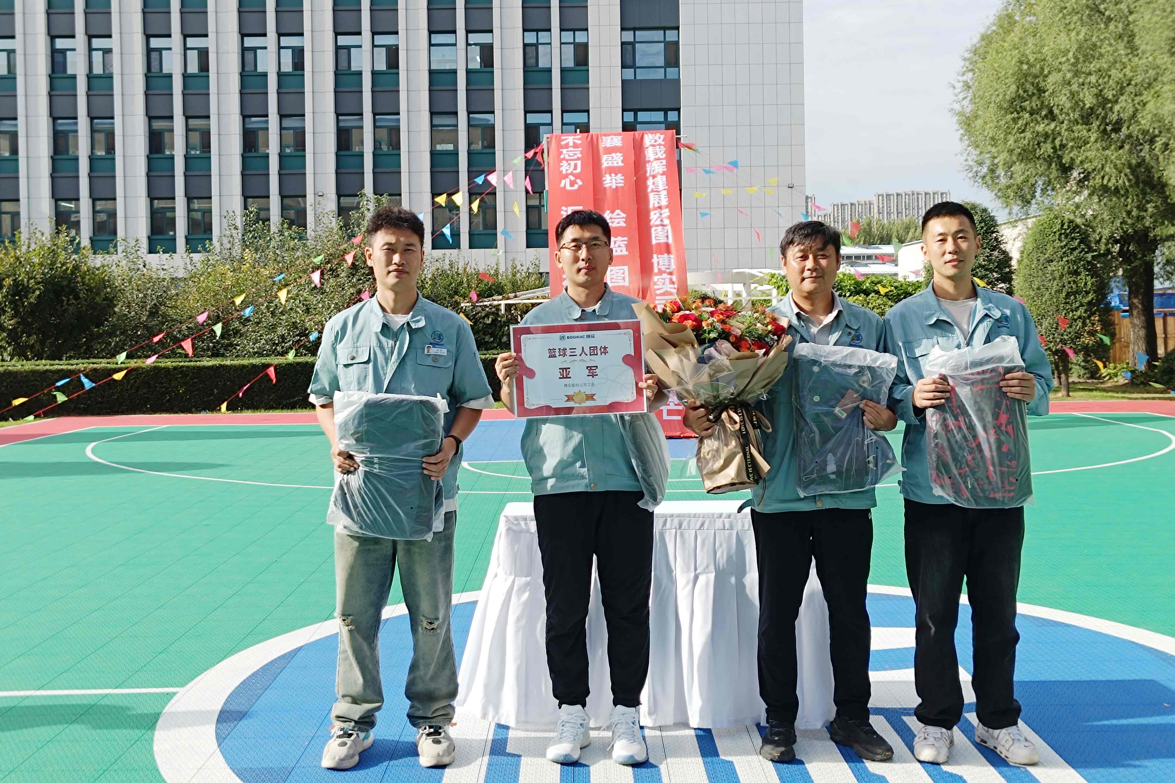 二十七岁生日，，，，我们一起过——2024年度第五次工会运动_杏耀平台：机械人及智能工厂解决计划专家