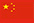 UU国际(中国区) - 官方网站