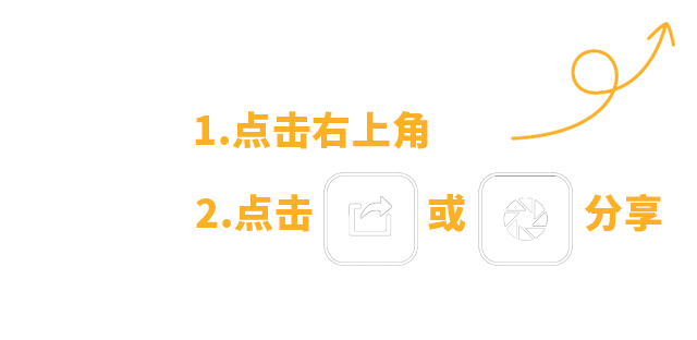 UU国际(中国区) - 官方网站