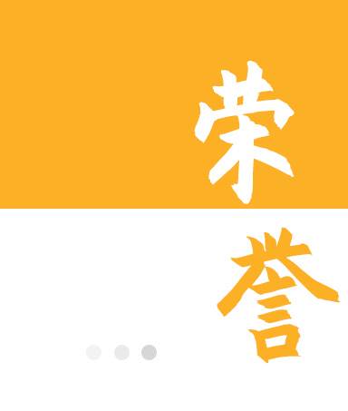 UU国际(中国区) - 官方网站