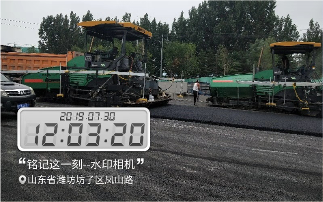 UU国际(中国区) - 官方网站