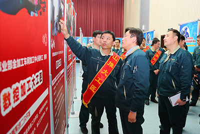 UU国际隆沉赞美第二届UU国际大工匠