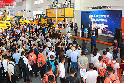 UU国际全系新品盛装出击BICES 2019展会