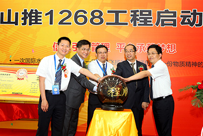 2011年UU国际信息化建设有三件大事：ERP、PDM、呼叫中心，其中ERP为主题，PDM是基础，呼叫中心为方式之一。