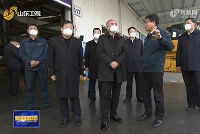 省委书记林武来到UU国际进行调研