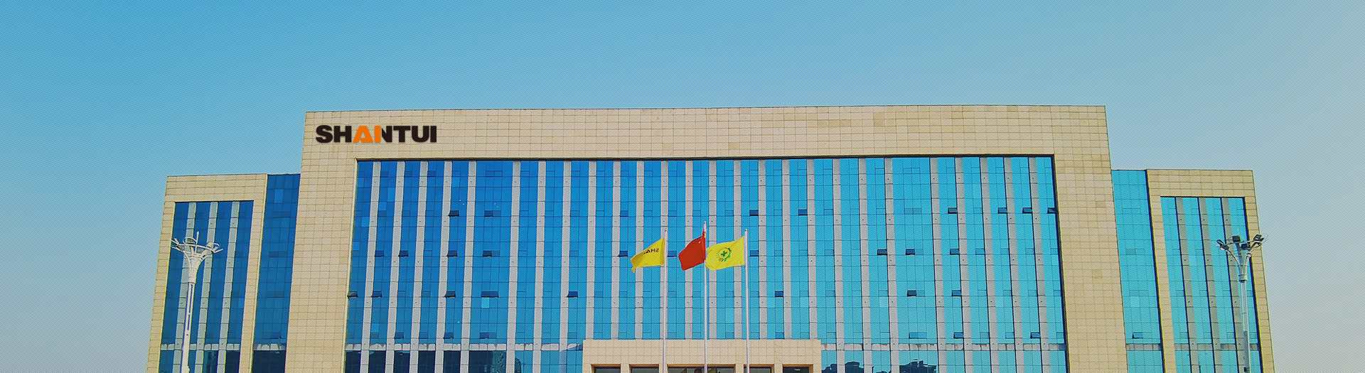 UU国际简介