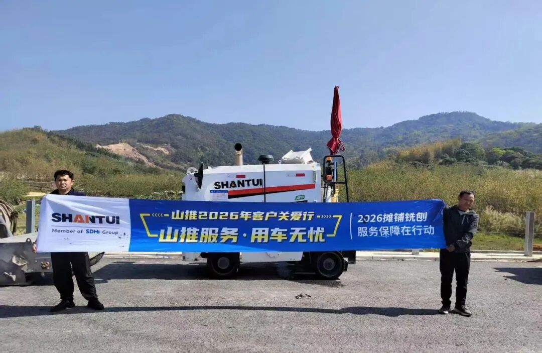 UU国际(中国区) - 官方网站